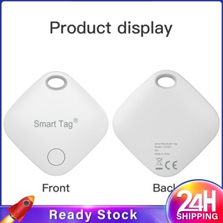 ❥❥ Smart Bluetooth-compatible Anti-lost Locator Pet Tracker Key Finder ระบบ Ios Anti-lost สำหรับผู้สูงอายุ 2-way Search Key Finder