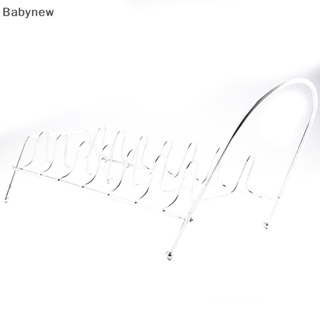 &lt;Babynew&gt; ชั้นวางจาน ชาม สเตนเลส ระบายน้ํา 7 ช่อง สําหรับอ่างล้างจาน ห้องครัว ลดราคา