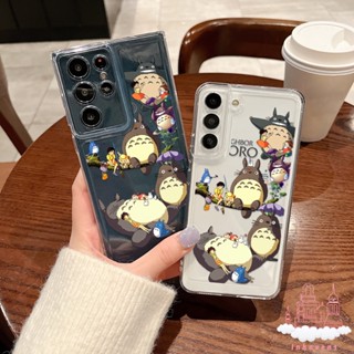 เคสซิลิโคนนิ่ม ลายการ์ตูนโตโตโร่ กันกระแทก สําหรับ Samsung S23 Ultra S22 Plus S21 FE S20 A20 A32 A03 Core