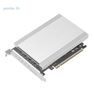 Psy การ์ดอะแดปเตอร์ PCIe 4 0 x16 เป็น 4 M 2 NVMe SSD พร้อม 256Gbps ถ่ายโอนเร็ว รองรับ RAID 256 Gbps