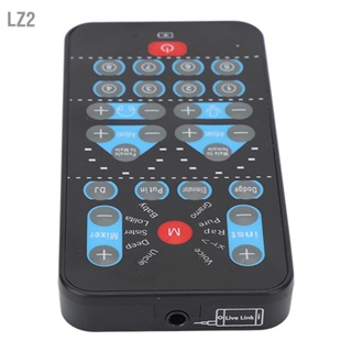  LZ2 Mini Voice Changer 8 เอฟเฟ็กต์เสียงรองรับการ์ดเสียงมือถือที่สวยงามหลายภาษาสำหรับคอมพิวเตอร์โทรศัพท์มือถือ