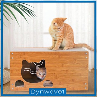 [Dynwave1] ที่นอนสัตว์เลี้ยง ทนทาน สําหรับแมวในร่ม
