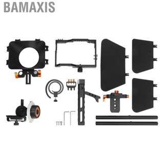 Bamaxis Cage Set C500‑1 DSLR Rig Kit for Sony A7S/A7/A7R/A7RII/A7SII GH4