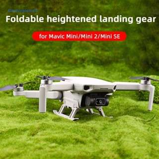 [ElectronicMall01.th] ขาตั้งกล้องสามขา กันรอยขีดข่วน สําหรับ DJI Mini SE Mini 2 Mavic Mini