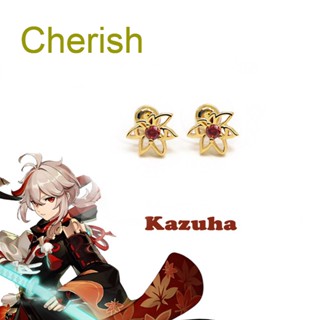Cherish ต่างหูสตั๊ด รูปเกมอนิเมะ Genshin Impact Hu Tao น่ารัก เครื่องประดับ ของขวัญ