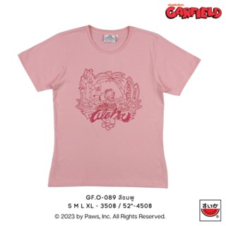 เสื้อยืดแขนสั้นคอกลมแตงโม (SUIKA) - เสื้อยืดคอกลมแขนสั้น GARFIELD ลายALOHA ( GF.O-089 )Cotton 100%  [S-5XL]