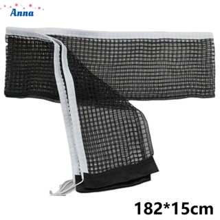 【Anna】Table Tennis Net Table Tennis Net Replacement Net Sports And Leisure Durable