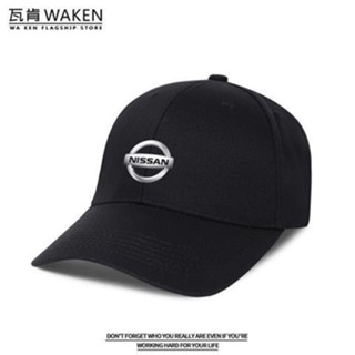 NISSAN car shop custom work cap DAYZ NOTE MARCH Sentra Leaf sunny Altima Skyline MAXIMA JUKE Ariya Rogue QASHQAI TEANA murano Patrol NV200 Elgrand GTR outdoor driving baseball cap