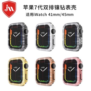 พร้อมส่ง เคสนาฬิกาข้อมือ PC ชุบไฟฟ้า กันกระแทก สองแถว สําหรับ iWatch8 41 มม. Apple 6 7th Generation 40 มม.