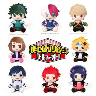 ตุ๊กตายัดนุ่น Movic My Hero Academia Deku Shoto Bakugou Kaminari Denki Kirishima Eijiro น่ารัก ขนาด 20 ซม. สร้างสรรค์ ของขวัญ สําหรับสะสม