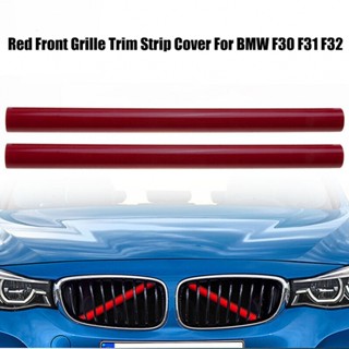 ⚡READYSTOCK⚡Front Grille Trim Strip Grill Bar V Brace Grille Trim Strip Cover Red 2PCS