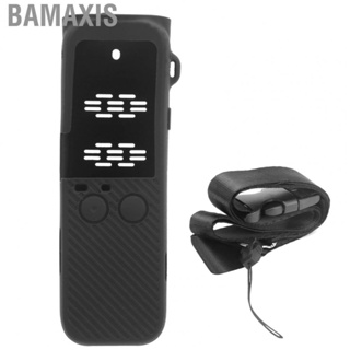 Bamaxis Convenient Practical Lightweight Portable Silicone Case For