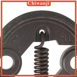 [Chiwanji] ชุดแปรงตัดคลัทช์ อุปกรณ์เสริม สําหรับ CG430 CG520 40-5F 44-5F