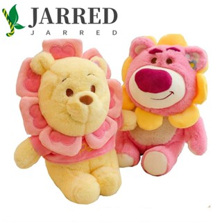 Jarred ของเล่นตุ๊กตาหมีพูห์ สตรอเบอร์รี่ น่ารัก ของขวัญ สําหรับตกแต่งบ้าน