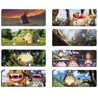 แผ่นรองเมาส์เล่นเกม ลาย Totoro ขนาด 800 มม. X 300 มม. สําหรับเพื่อนรัก