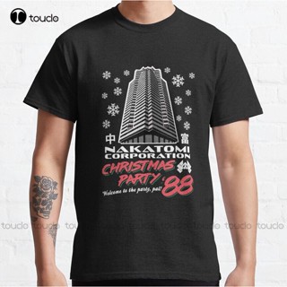 เสื้อยืด ขนาดใหญ่ พิมพ์ลาย Nakatomi Corporation Christmas Party 1988 Welcome To The Party Pal! สําหรับผู้ชาย เสื้อยืด พิมพ์ลาย Aldult สไตล์คลาสสิก สําหรับผู้ใหญ่