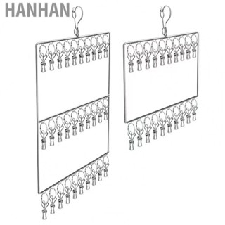 Hanhan Cloth Drying Rack  Solid Steel Socks Drying  Rack Stainless Steel  for Clothes Storage