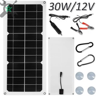 ชุดแผงพลังงานแสงอาทิตย์ 30W 12V กันน้ํา แบบพกพา พร้อมพอร์ต USB สําหรับเรือ RV SHOPCYC5627