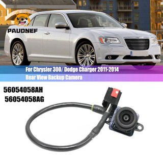 56054058Ag กล้องมองหลัง สํารองข้อมูล สําหรับ Chrysler 300 Dodge Charger 2011-2014