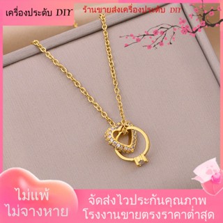 💖เครื่องประดับ DIY ขายส่ง💖เครื่องประดับ สร้อยคอ สายโซ่ จี้รูปแหวน ขนาดเล็ก แบบทันสมัย สําหรับผู้หญิง[สร้อยคอ]