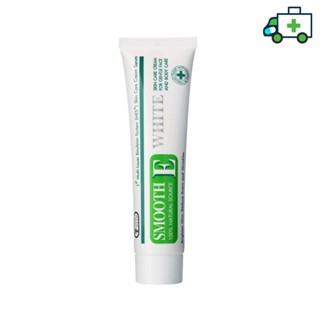 Smooth E Cream Plus White  สมูทอี ครีม พลัสไวท์ ครีม ขนาด 10 กรัม,30กรัม หรือ 60กรัม [Life]