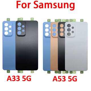 ใหม่ เคสแบตเตอรี่ด้านหลัง พร้อมสติกเกอร์โลโก้ แบบเปลี่ยน สําหรับ Samsung Galaxy A53 A33 5G