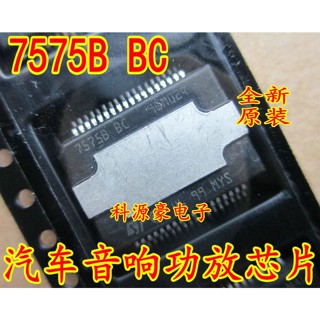 ชิปวงจรรวมเครื่องขยายเสียงรถยนต์ TDA7575B BC 7575BBC HSOP36 SMD สําหรับ Audi