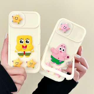 เคสโทรศัพท์มือถือ ซิลิโคน กันกระแทก ลายการ์ตูน Sponge Baby Pie Big Star พร้อมขาตั้ง เรียบง่าย สําหรับ Apple 14plus 13pro 12promax 11