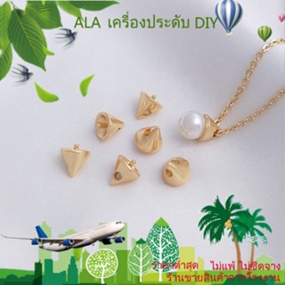 ❤️เครื่องประดับ DIY❤️จี้ลูกปัดคริสตัล ไข่มุก ชุบทอง 14k แบบครึ่งรู แฮนด์เมด DIY สําหรับทําเครื่องประดับ สร้อยคอ ไหปลาร้า[สร้อยคอ/สร้อยข้อมือ/กําไลข้อมือ/ต่างหู]