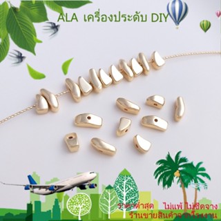 ❤️เครื่องประดับ DIY❤️ลูกปัดหิน ชุบทอง 14k ขนาดเล็ก ทรงหลวม ถนอมอาหาร[ลูกปัด/จี้/สร้อยคอ/สร้อยข้อมือ/กําไลข้อมือ/ต่างหู]