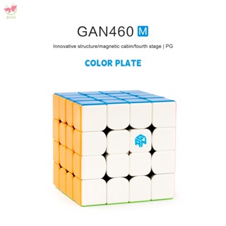 Gan460m ลูกบาศก์แม่เหล็ก หมุนได้ สะดวกสบาย สัมผัสลื่น