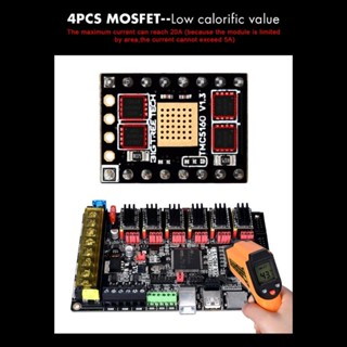 Aod สเต็ปมอเตอร์ไดรเวอร์ พลังงานสูง TMC5160 V1 3 42 สําหรับเครื่องพิมพ์ 3D BTT Octopus SKR V1 4