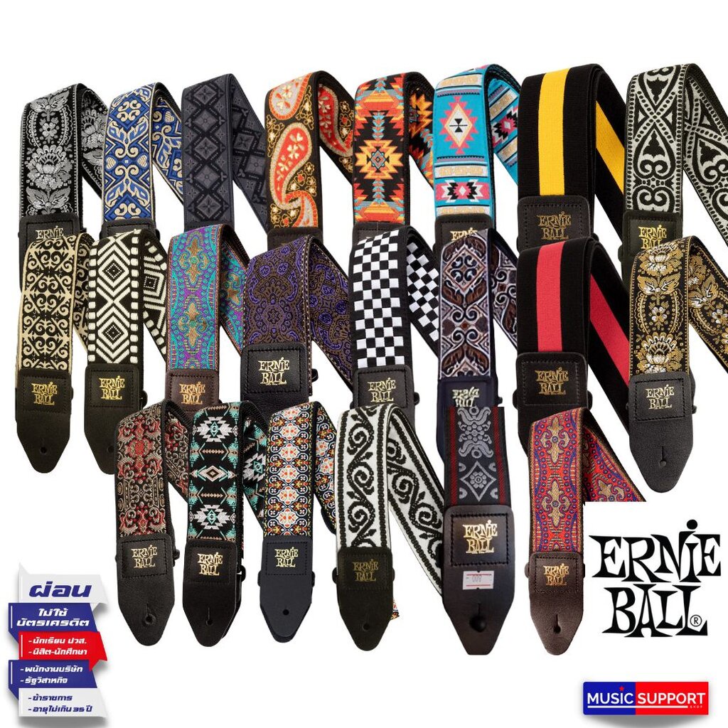 ERNIE BALL CLASSIC JACQUARD STRAP Set 1