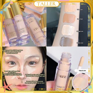 ✧Ready Stcok Dikalu Soft Focus Lighting Facial Repair Cream Matte Fog Surface Brightening Shadow Contouring Cream Long Lasting Face Makeup TALLER