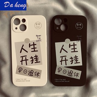 เคสป้องกันโทรศัพท์มือถือ กันกระแทก สําหรับ Iphone 13 Life 11 Xr 128P 14Pro 7 Max PSPL