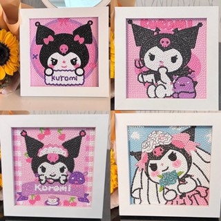 ชุดภาพวาดปักเพชร รูปการ์ตูน Kuromi Sanrio Hello Kitty ของขวัญสําหรับเด็ก