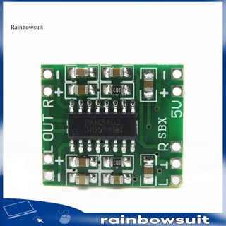 [RB] บอร์ดขยายเสียงดิจิทัล ขนาดเล็ก 3W Class D PAM8403 2.5-5V USB 2 ชิ้น