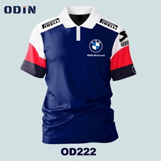 OD222 เสื้อคอปก มีซิป BMW ODIN Zippered Polo Shirt