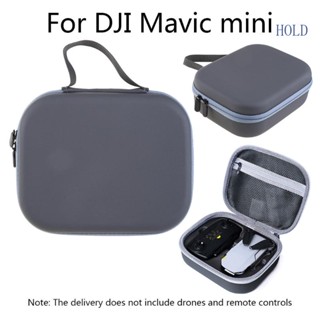 Ace กระเป๋าจัดระเบียบสายเคเบิ้ล อิเล็กทรอนิกส์ อุปกรณ์เสริม สําหรับ Mavic Mini