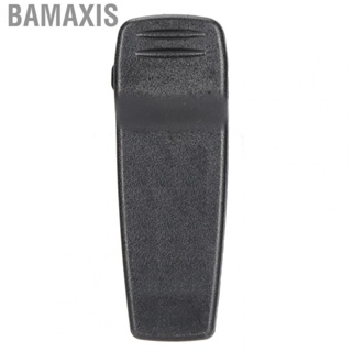 Bamaxis Belt   Dirt Resistant Widely Applicable  Belt   for Icom for IC-F70 for IC-F34 for IC-F3032