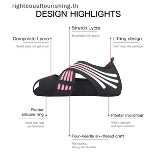Righteousflourishs.th รองเท้าบัลเล่ต์ กันลื่น สําหรับเต้นรํา เล่นโยคะ พิลาทิส