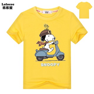 เสื้อยืดคอกลม แขนสั้น ผ้าฝ้าย พิมพ์ลายการ์ตูน Snoopy แฟชั่นสําหรับเด็กผู้ชาย และเด็กผู้หญิง