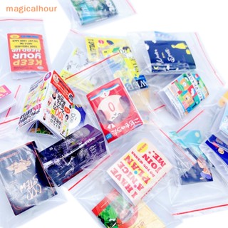 Magicalhour^^ โมเดลนิตยสารจิ๋ว 1:12 สไตล์โมเดิร์น สําหรับตกแต่งบ้านตุ๊กตา 1 ชุด