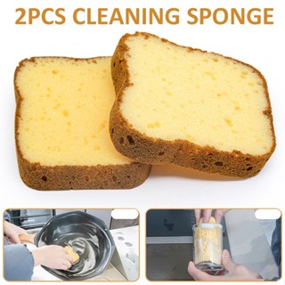 New 2pcs Creative Toast Bread Decontamination Kitchen Cleaning Scrub Dish Sponge