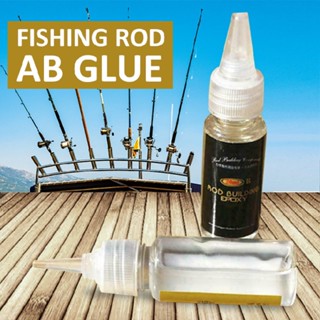 New 2pcs 10mL Epoxy Resin Fishing Guide Adhesive DIY Fishing Repair Rod Kit