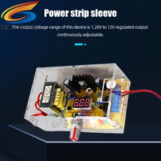 Lm317 ชุดบอร์ดพาวเวอร์ซัพพลาย 1.2V-12V ปรับได้ DIY