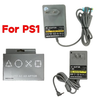 Will อะแดปเตอร์ชาร์จพาวเวอร์ซัพพลาย AC ปลั๊ก EU US 110-220V แบบเปลี่ยน สําหรับ PS1