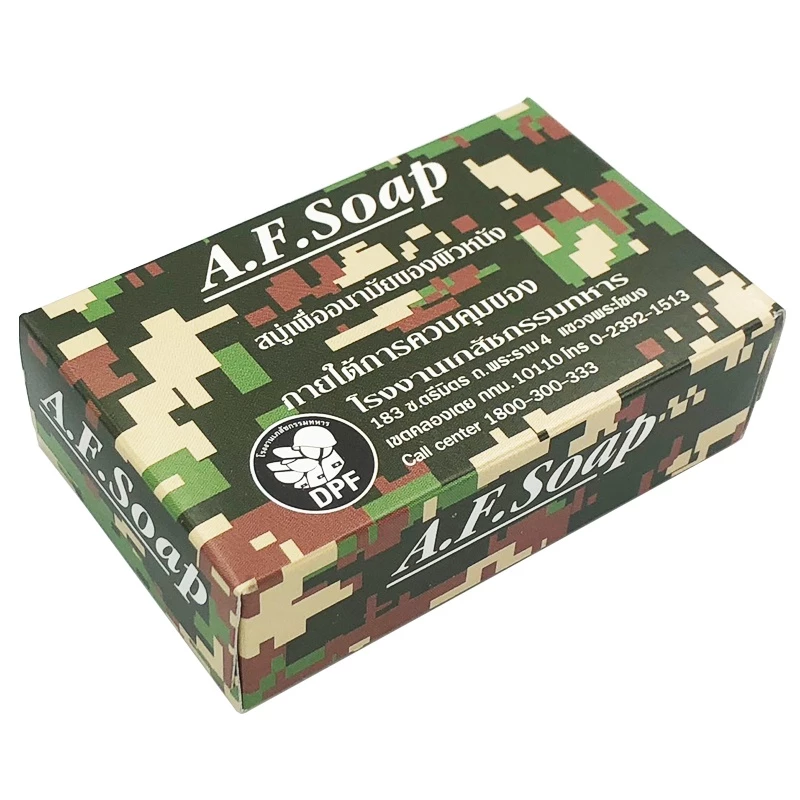 สบู่ เอเอฟ A.F. Soap ยับยั้งแบคทีเรีย ลดสิว ผด ผื่น สำหรับผิวหน้าและผิวกาย