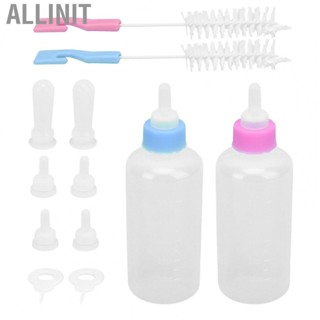 Allinit Puppies  Bottle  Pet Nursing Small  Silicone Nipples Replacement Nipple for
Newborn Kittens for Animals