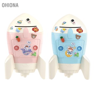 OHIONA กระปุกออมสินรูปจรวดน่ารัก 2 Way Key Lock Plastic DIY Possible Space Theme Money Saving Box for Kids